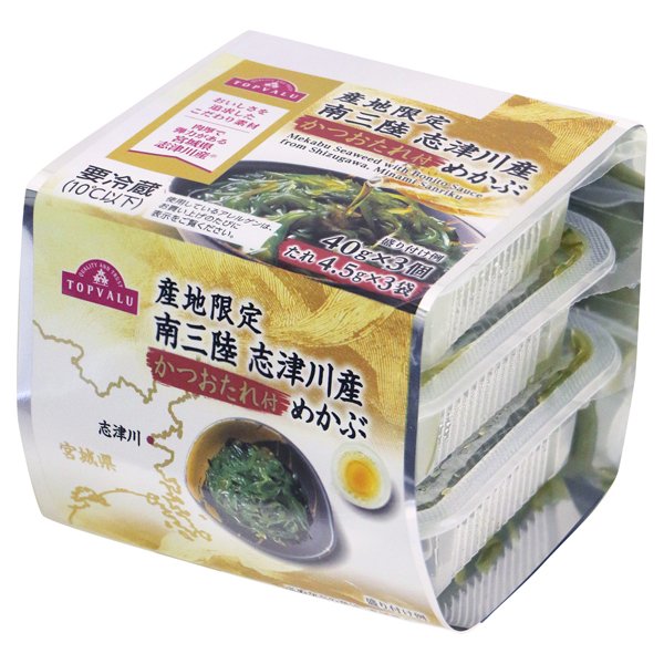 南三陸 志津川産かつおたれ付めかぶ