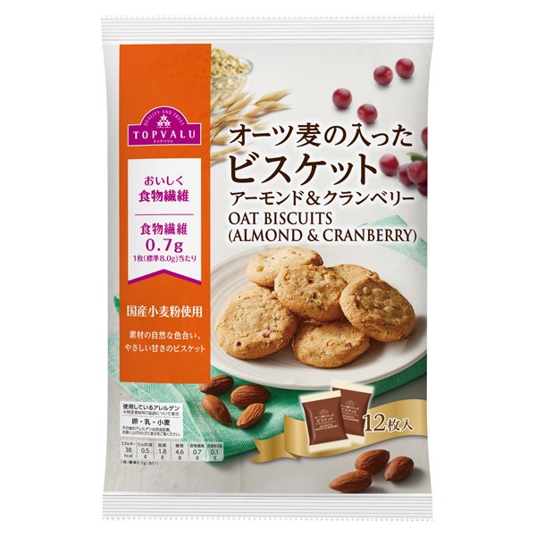オーツ麦の入ったビスケット アーモンド&クランベリー