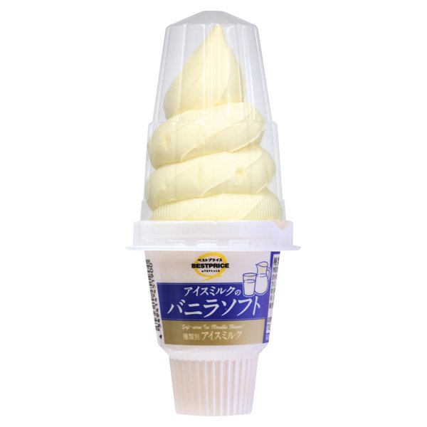 バニラソフト