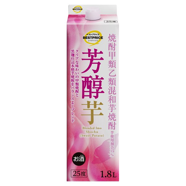 焼酎甲類乙類混和芋焼酎 芳醇芋