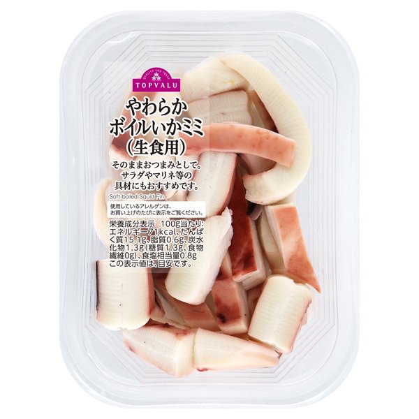 やわらかボイルいかミミ(生食用)