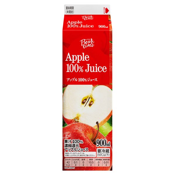 ビバタイム アップル100%ジュース 900ml