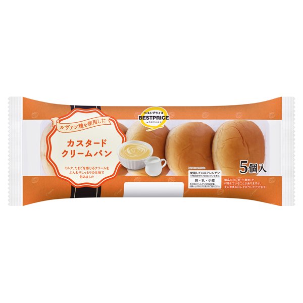 カスタードクリームパン