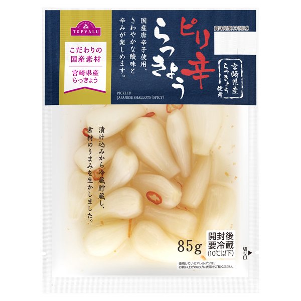 TV_トップバリュ宮崎県産ピリ辛らっきょう85g