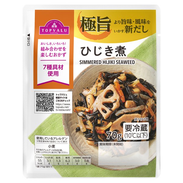 ひじき煮
