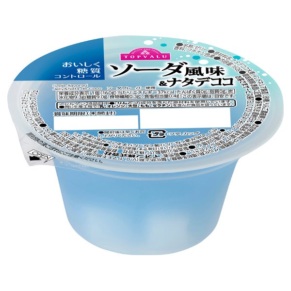 おいしく糖質コントロール ソーダ風味&ナタデココ