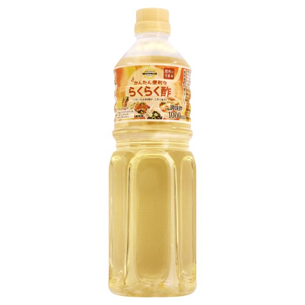 かんたん便利ならくらく酢