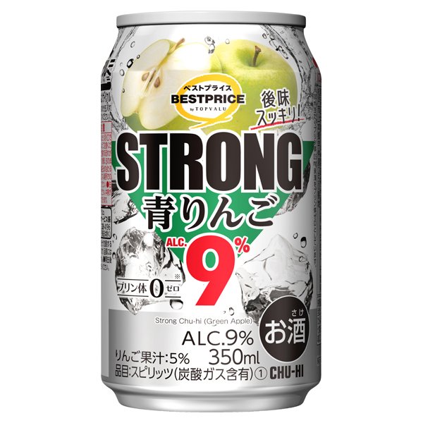 ストロング 青りんご
