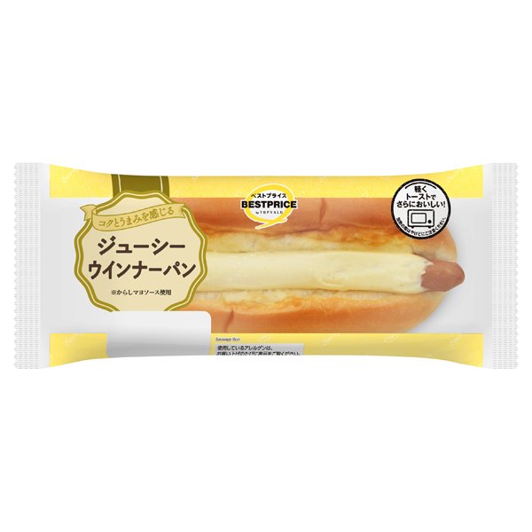ジューシー ウインナーパン