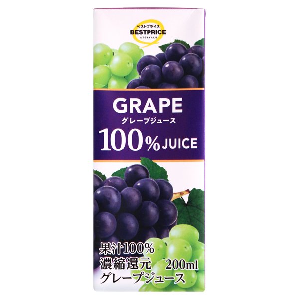 100%グレープジュース