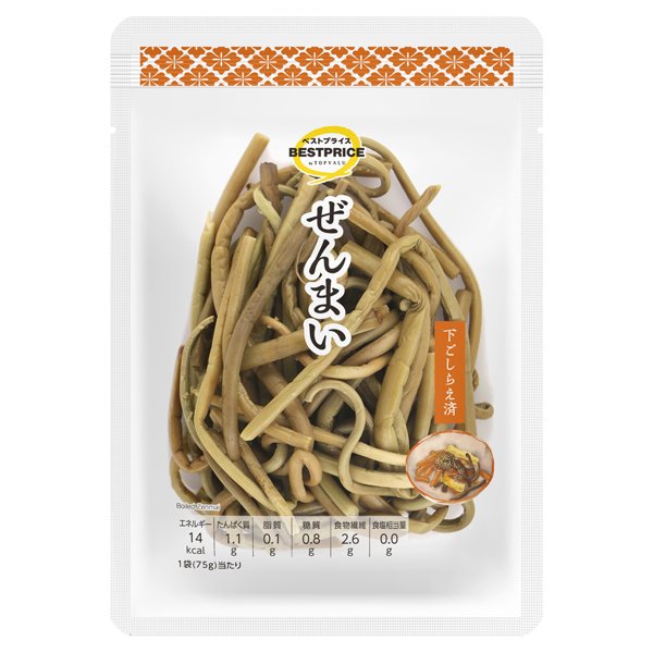 ぜんまい