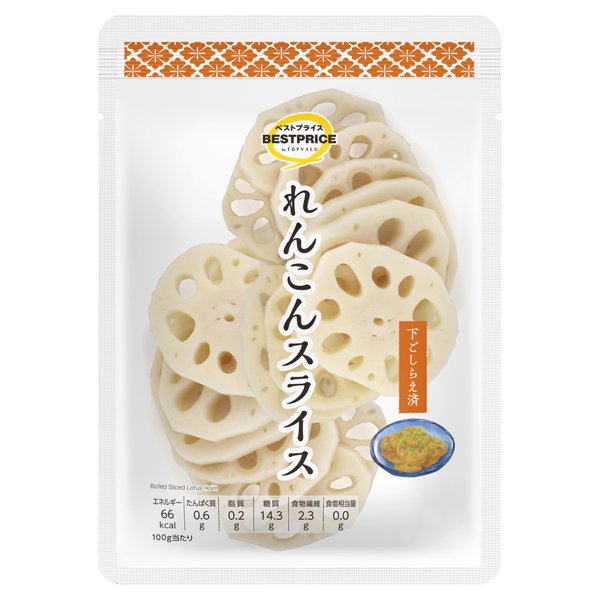 れんこんスライス