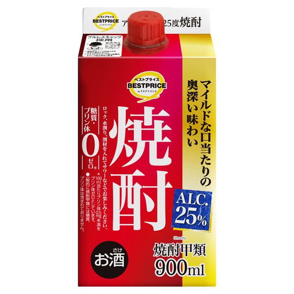 焼酎25度