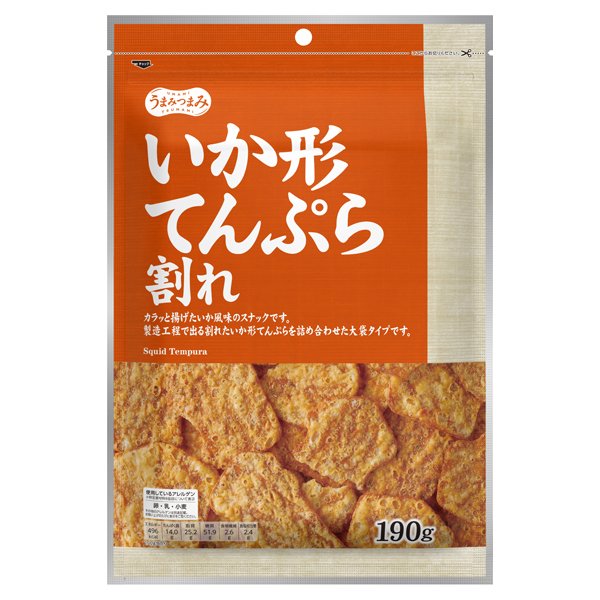うまみつまみ いか形天ぷら 割れ