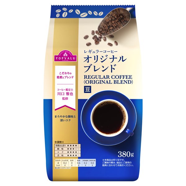 レギュラーコーヒー オリジナルブレンド 豆