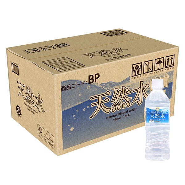 国内で採水した天然水