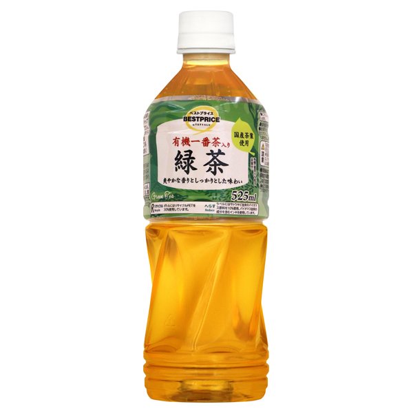 有機一番茶入り 緑茶