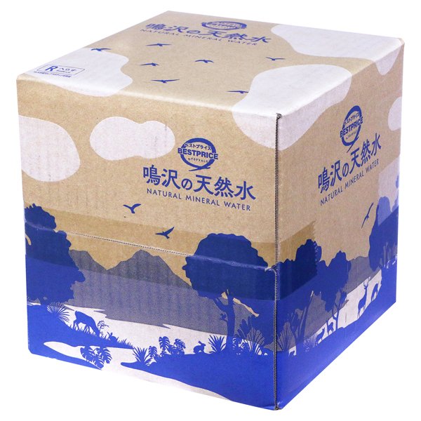 鳴沢の天然水