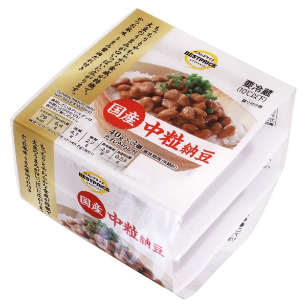 国産中粒納豆40gx3個