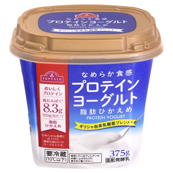 脂肪をひかえたプロテインヨーグルト