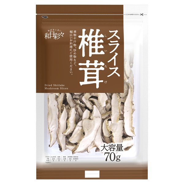 わびさいさい スライス椎茸