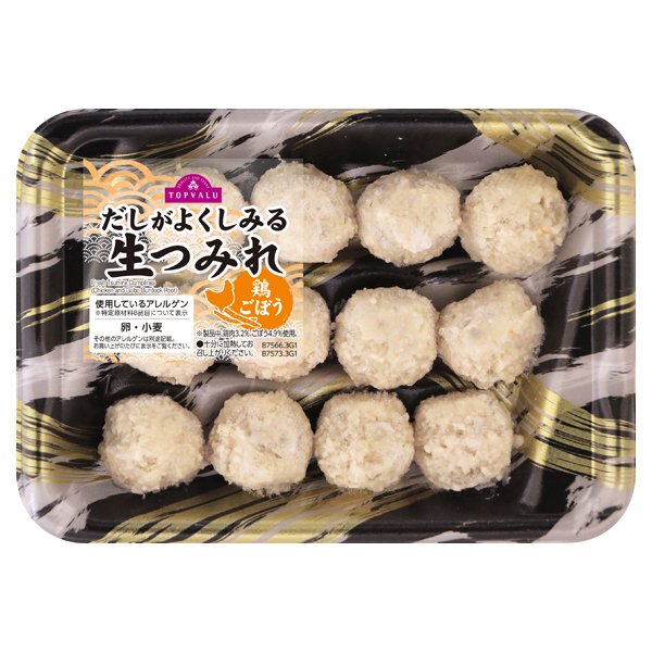 だしがよくしみる生つみれ 鶏ごぼう