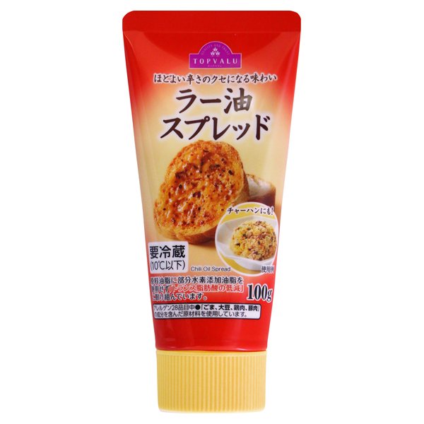 ラー油スプレッド
