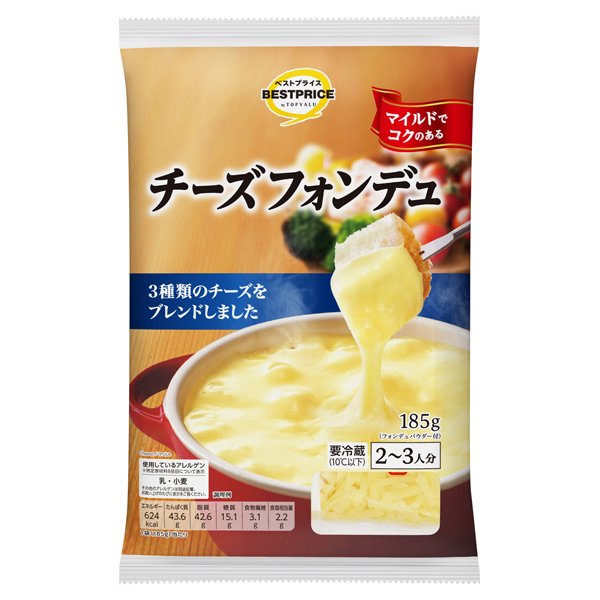 チーズフォンデュ