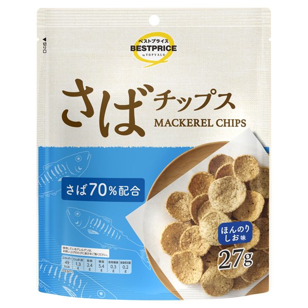 さばチップス