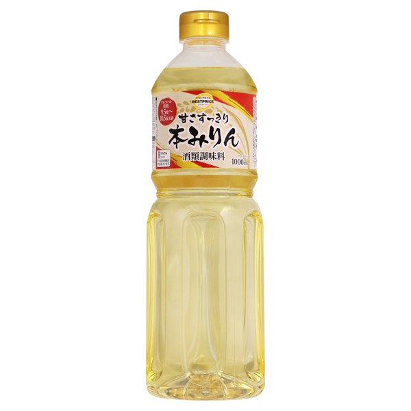 甘さすっきり本みりん
