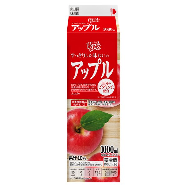 ビバタイム すっきりした味わいのアップル