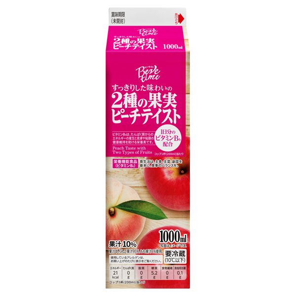 ビバタイム すっきりした味わいの2種の果実 ピーチテイスト