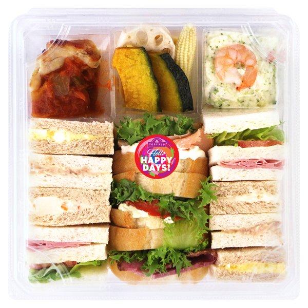 PARTY DELI BOX