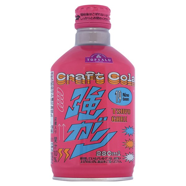 強がり クラフトコーラ