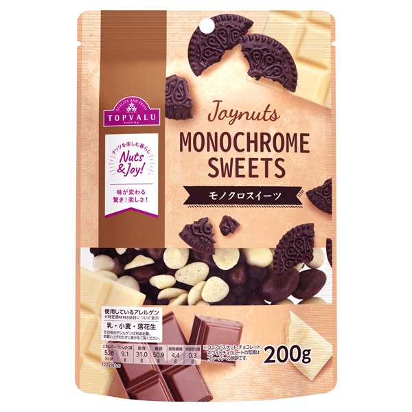 Joynuts モノクロスイーツ