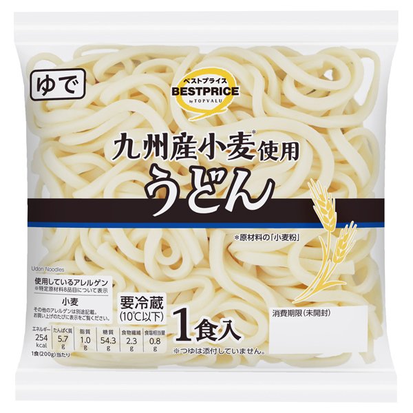 九州産小麦使用うどん1食
