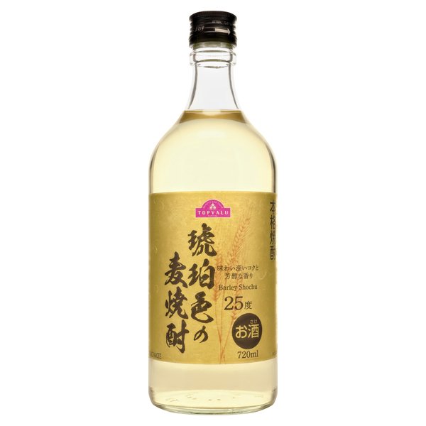 本格焼酎 琥珀色の麦焼酎