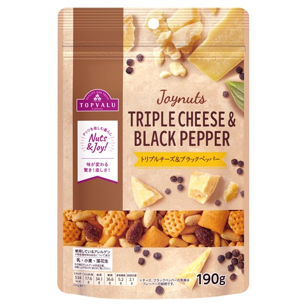 Joynuts トリプルチーズ&ブラックペッパー