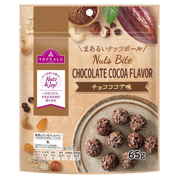 Nuts Bite チョコココア