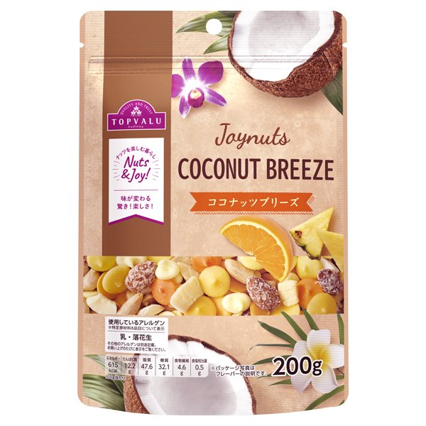 Joynuts ココナッツブリーズ