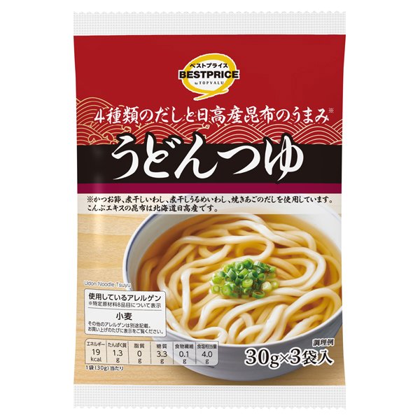 うどんつゆ