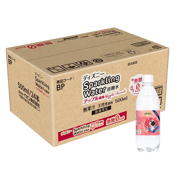 ディズニー SparklingWater炭酸水アップル<ケース