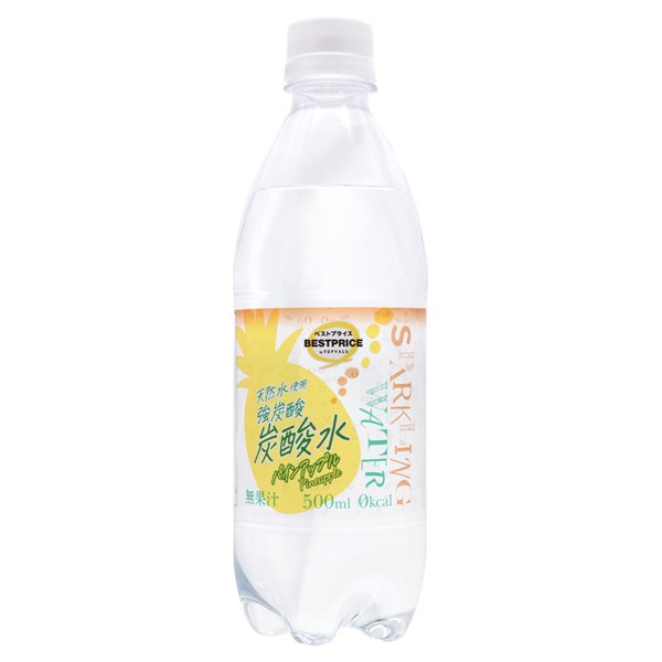 炭酸水 パインアップル