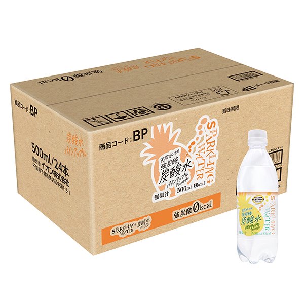 SparklingWater炭酸水パイナップル<ケース>