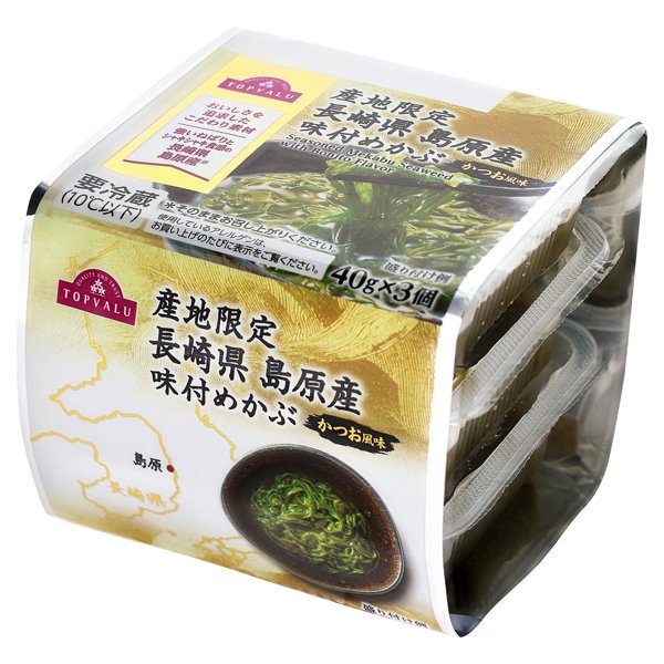 産地限定 長崎県 島原産 味付めかぶ かつお風味