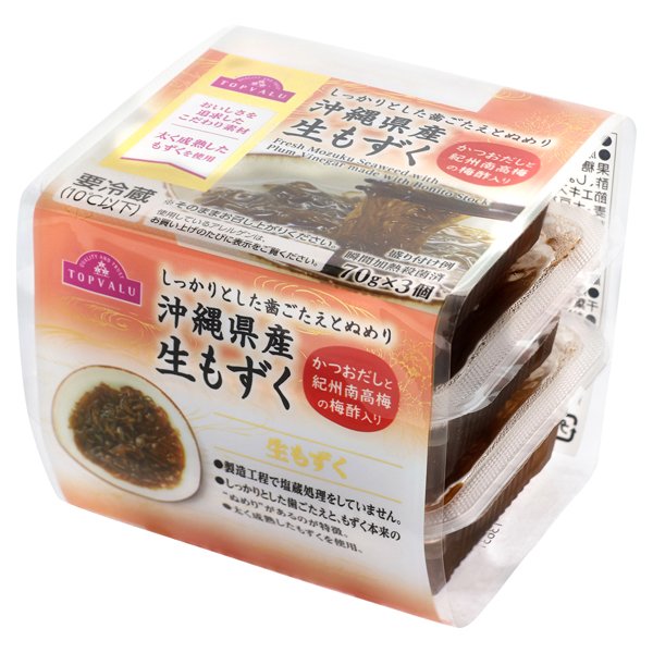 沖縄県産生もずく かつおだしと紀州南高梅の梅酢入り