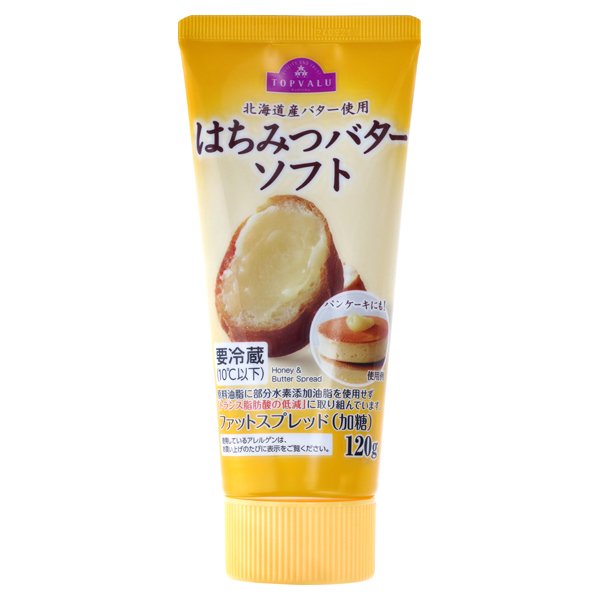 はちみつバターソフト