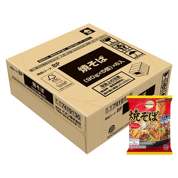 焼そば