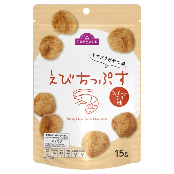 えびちっぷす スイートチリ味
