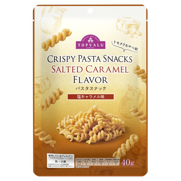 パスタスナック 塩キャラメル味
